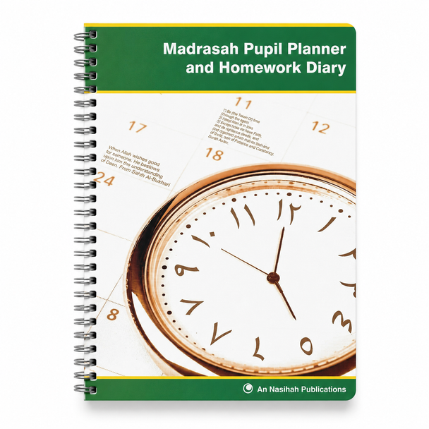 Madrasah Pupil Planner And Homework Diary