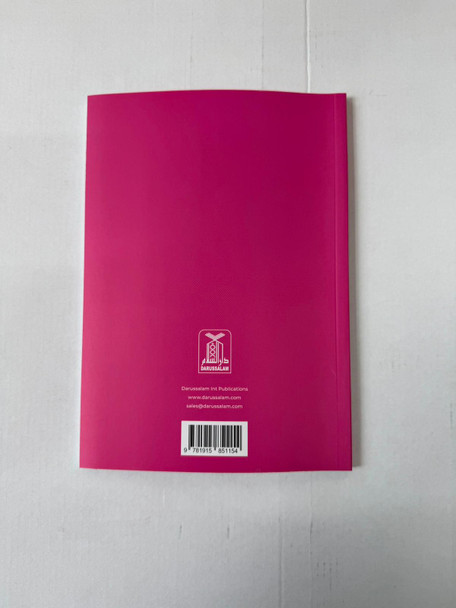 My First Prayer Book