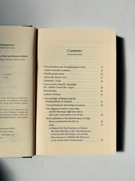 Fat-h ar-Raheem – An Overview of Qur’anic Sciences: Beliefs, Morals and Manners, and Rulings