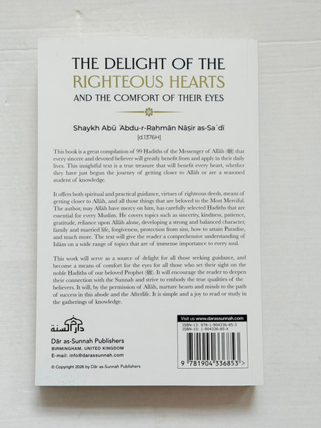 The Delight of The Righteous Hearts