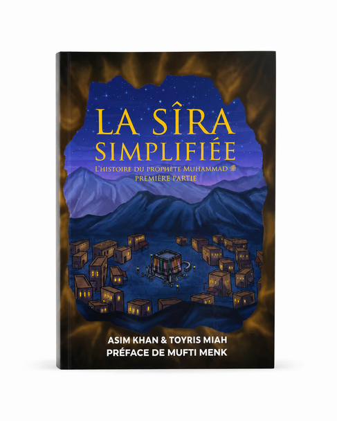 LA SIRA SIMPLIFIEE