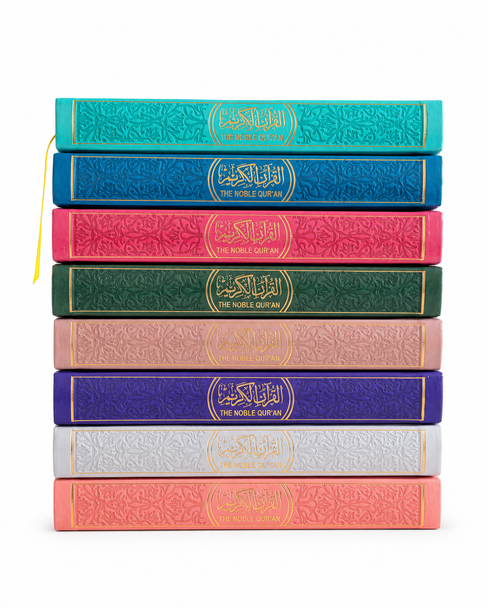 The Noble Qur’an with Arabic Text & English Translation