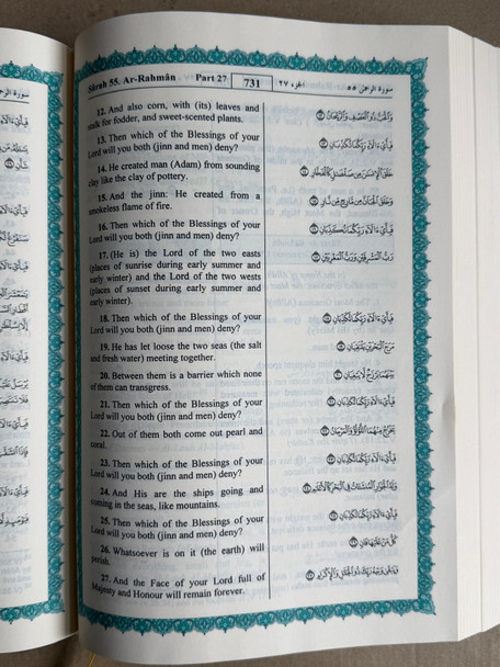The Noble Qur’an with Arabic Text & English Translation
