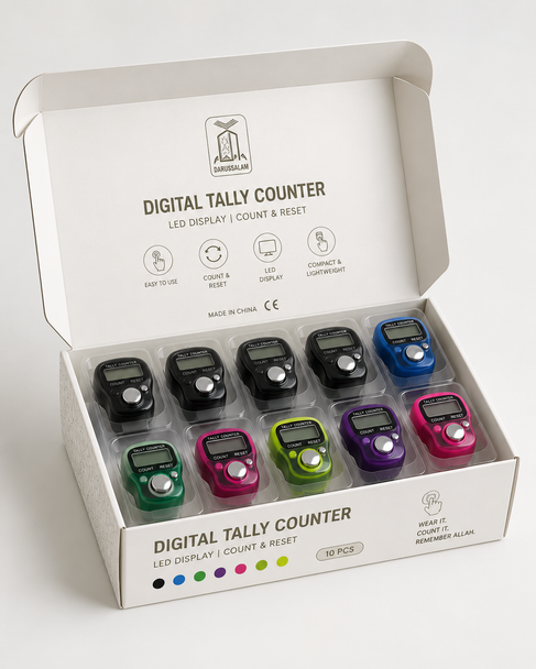 LED Digital Tasbih Counter with Compass – Portable Islamic Dhikr Tally Counter