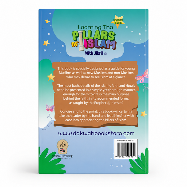 Learning the Pillars of Islam with Jibril (Revised)