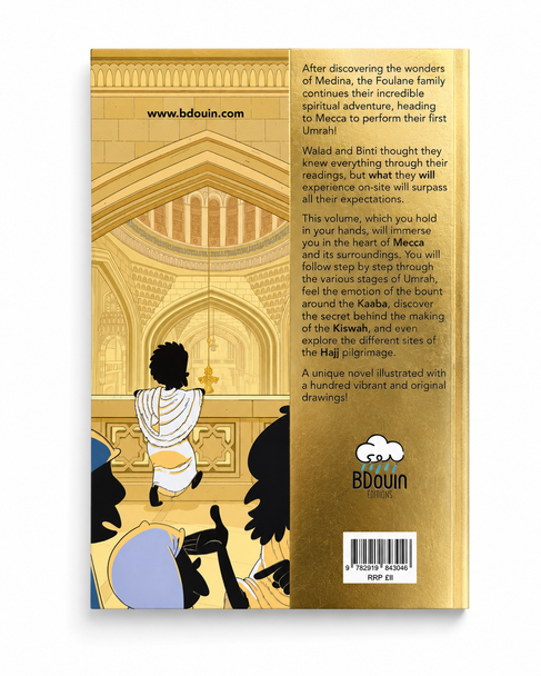 Foulane Volume 11: On Umrah Part 2: Makkah