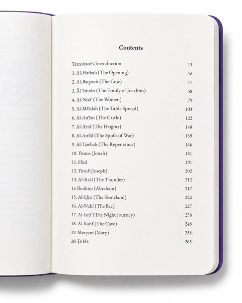The Purple Quran Translation by Amr Abu Ayyub