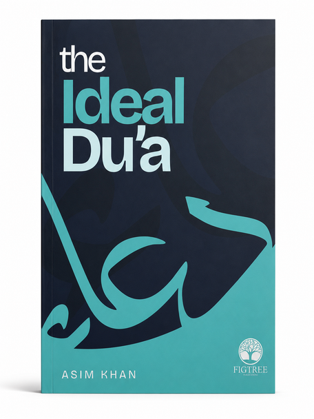 The Ideal Dua by Asim khan