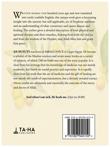 Medicine of the Prophet ﷺ
Tibb an-Nabbi