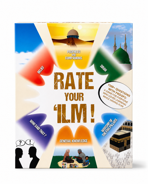 Rate Your ILM (Prophets and companions)