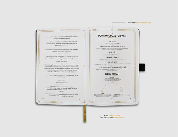 The Journal