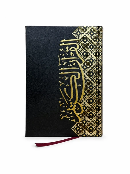 Al Quran Al Kareem Blossom Edition – Handsize