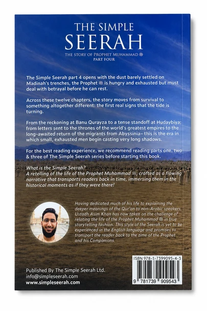 The Simple Seerah Part 4 -The Story of Prophet Muhammad PBUH