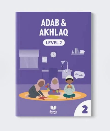 Adab & Akhlaq – Interactive Islamic Character Learning Series (Levels 1, 2 & 3)