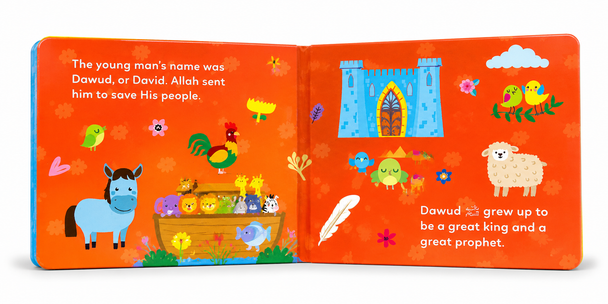 Baby’s First Quran Stories Box Set | 5 Islamic Board Books for Toddlers