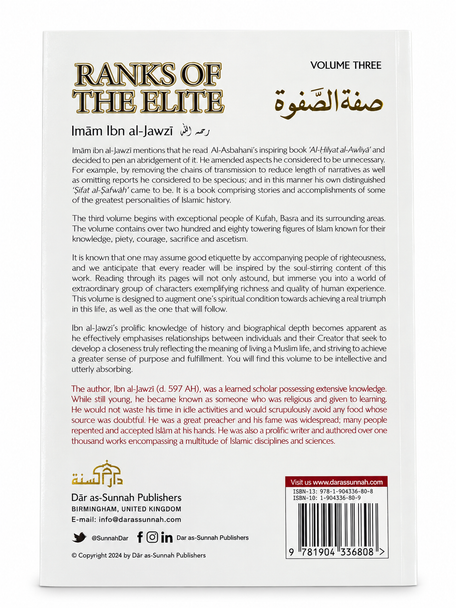Ranks Of the Elite - volume 3