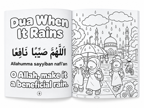 Little Muslim Treasure Box – Islamic Gift Set | Dua Book, Prayer Tracker & Toys