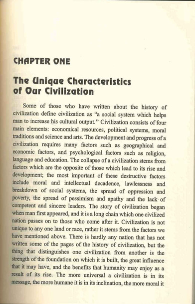 CivilIzation of faith Soft cover