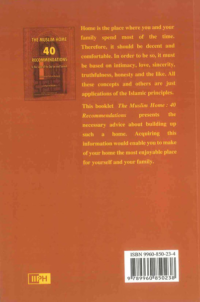 The Muslim Home 40 Recommendations