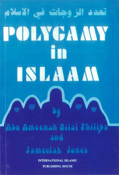 Polygamy In Islam