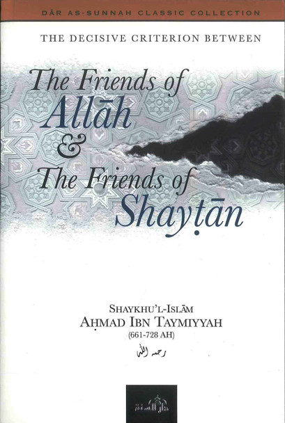 Friends of Allah & the Friends of Shaytan PB