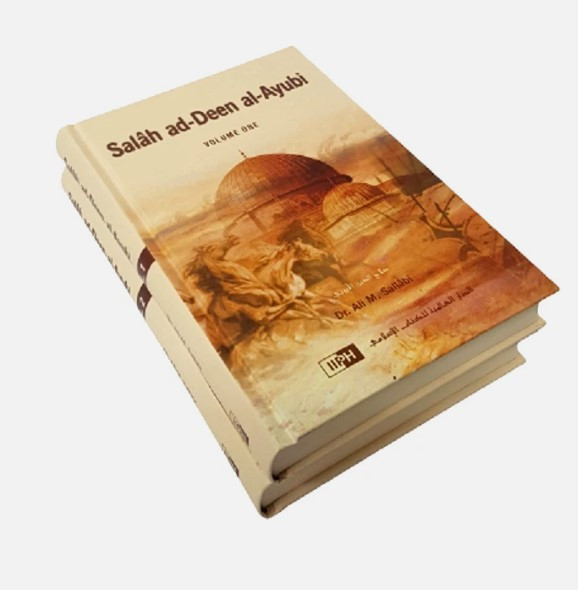 Salah ad-Deen al-Ayubi 2 Volume Set