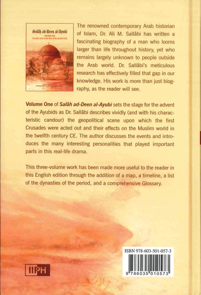 Salah ad-Deen al-Ayubi 2 Volume Set
