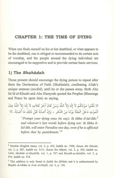 Funeral Rites in Islam