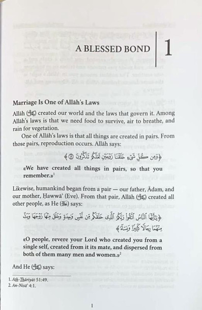 The Quest for Love & Mercy (Marriage & Wedding in Islam) (21174)