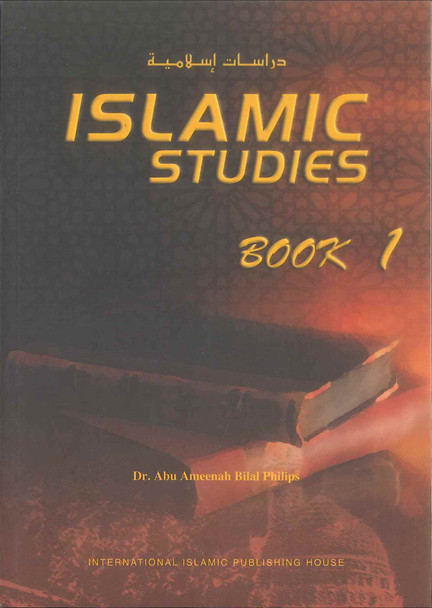 Islamic Studies : Book 1, IIPH
