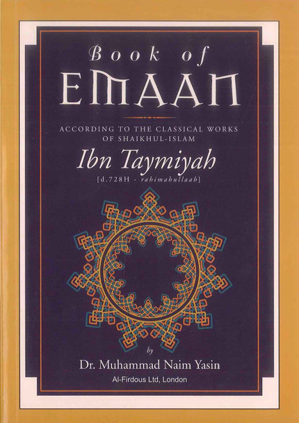 Book Of Emaan ( Ibn Taymiyah )