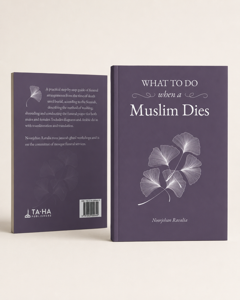 What to Do When A Muslim Dies