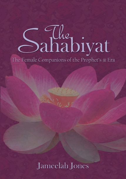 The Sahabiyat