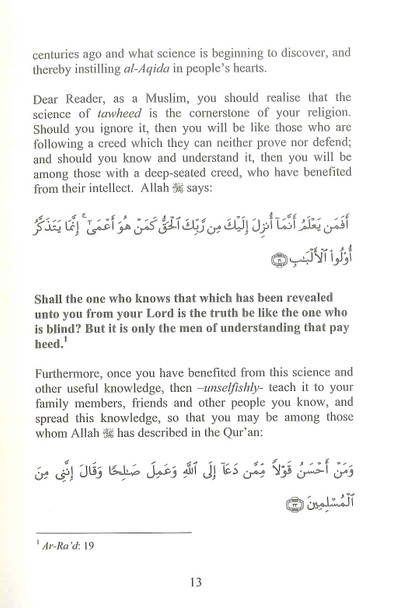 Book Of Tawheed ( The Oneness Of Allah ) Alfirdos