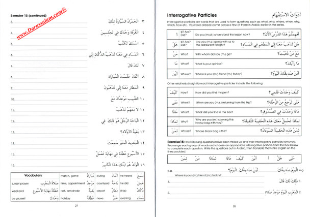 Gateway to Arabic Book 4,9780954083335,