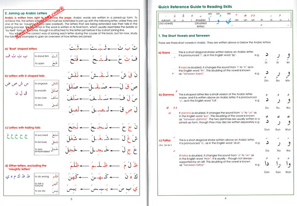 The Key to Arabic Book 1,9780954750916,