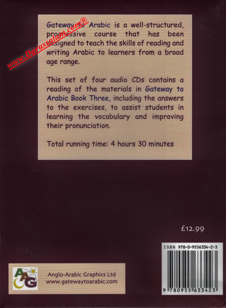 Gateway to Arabic Book Three Set Of Four Audio CD's,9780955633423,