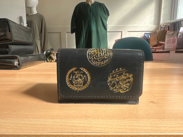 Tajweed Quran in 30 Parts Leather Case Pocket Plus 8x12 cm