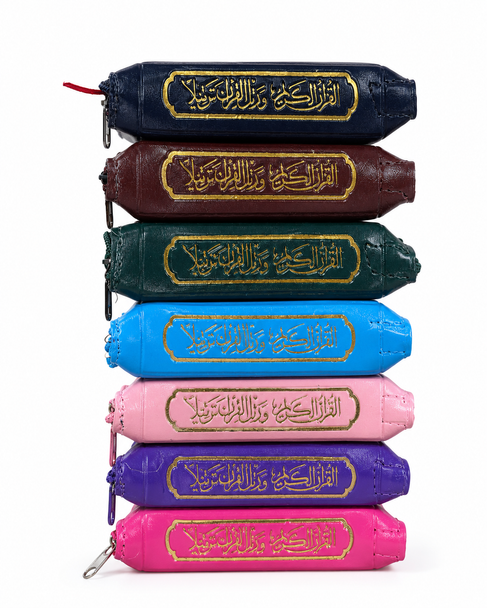 Tajweed Quran in Zipped Cover (8x12cm)