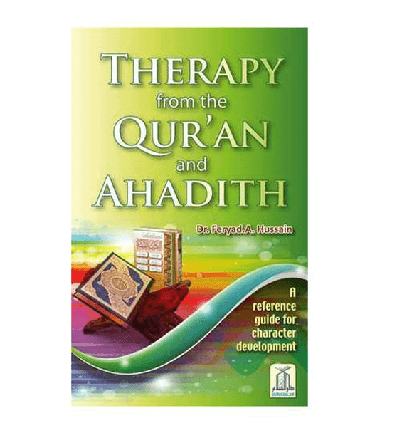 Therapy from the Quran and Ahadith