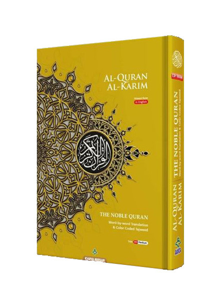 Maqdis B5 Medium Al Quran Al Kareem Word-by-Word Translation Colour Coded Tajweed Yellow