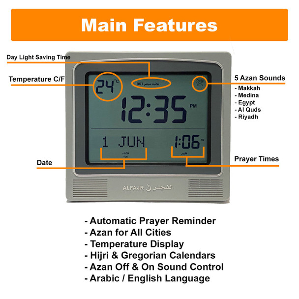 Alfajr Azan Clock :Model No CW-15 (21579)