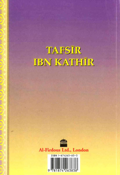 Tafsir Ibn Kathir Part-11 By Al-Firdous Ltd