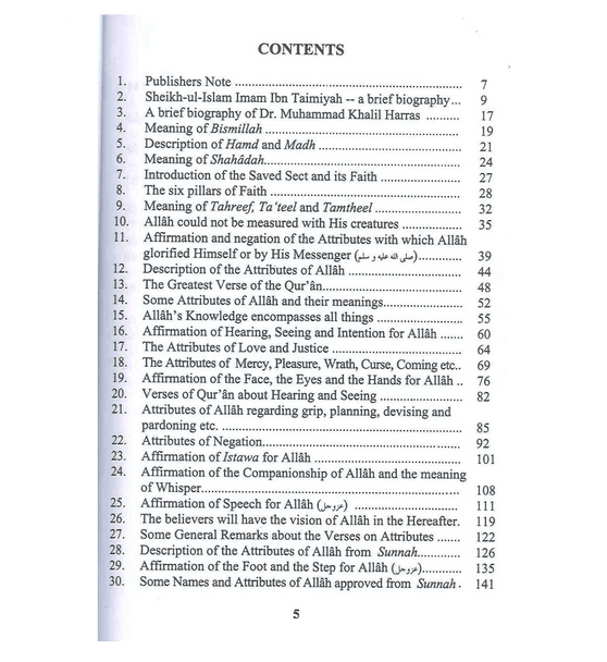 Sharh Al-Aqeedat-il-Wasitiyah