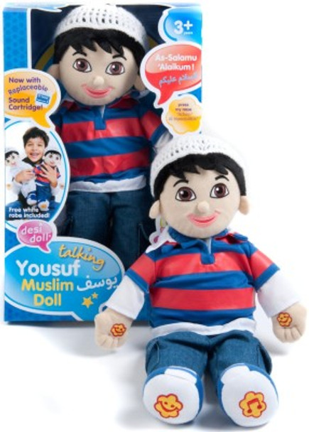 English/Arabic Speaking Yousuf  Doll