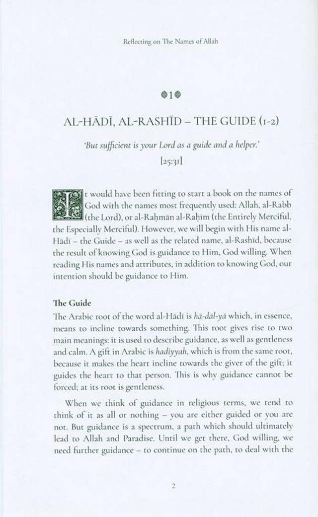 Reflecting on The Names of Allah (24969)
