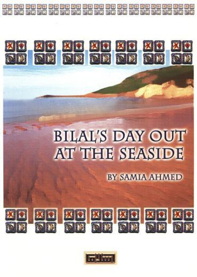 Bilal's Day Out at the Seaside
