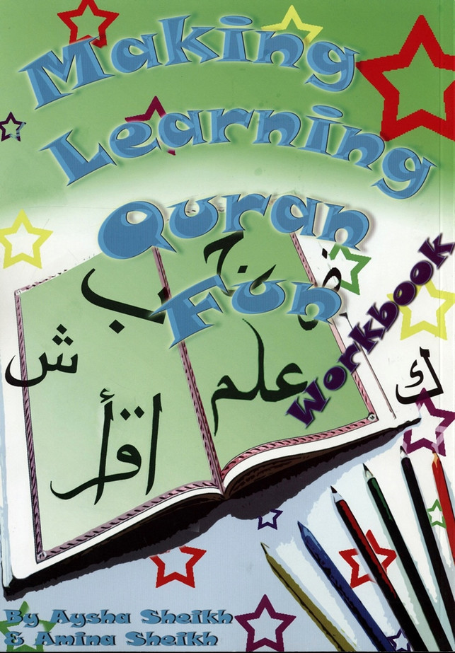 Making Learning Quran Fun(Workbook)