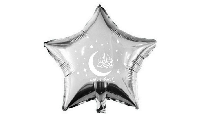 Silver Star Eid Mubarak Foil Balloons / Decorations / Accessories / Ramadhan 