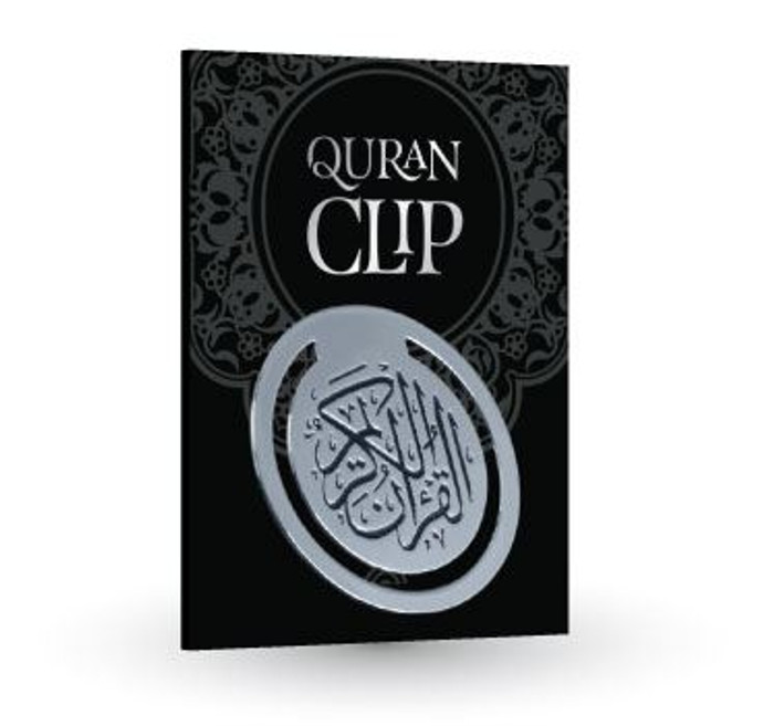 Quran Clip – Silver